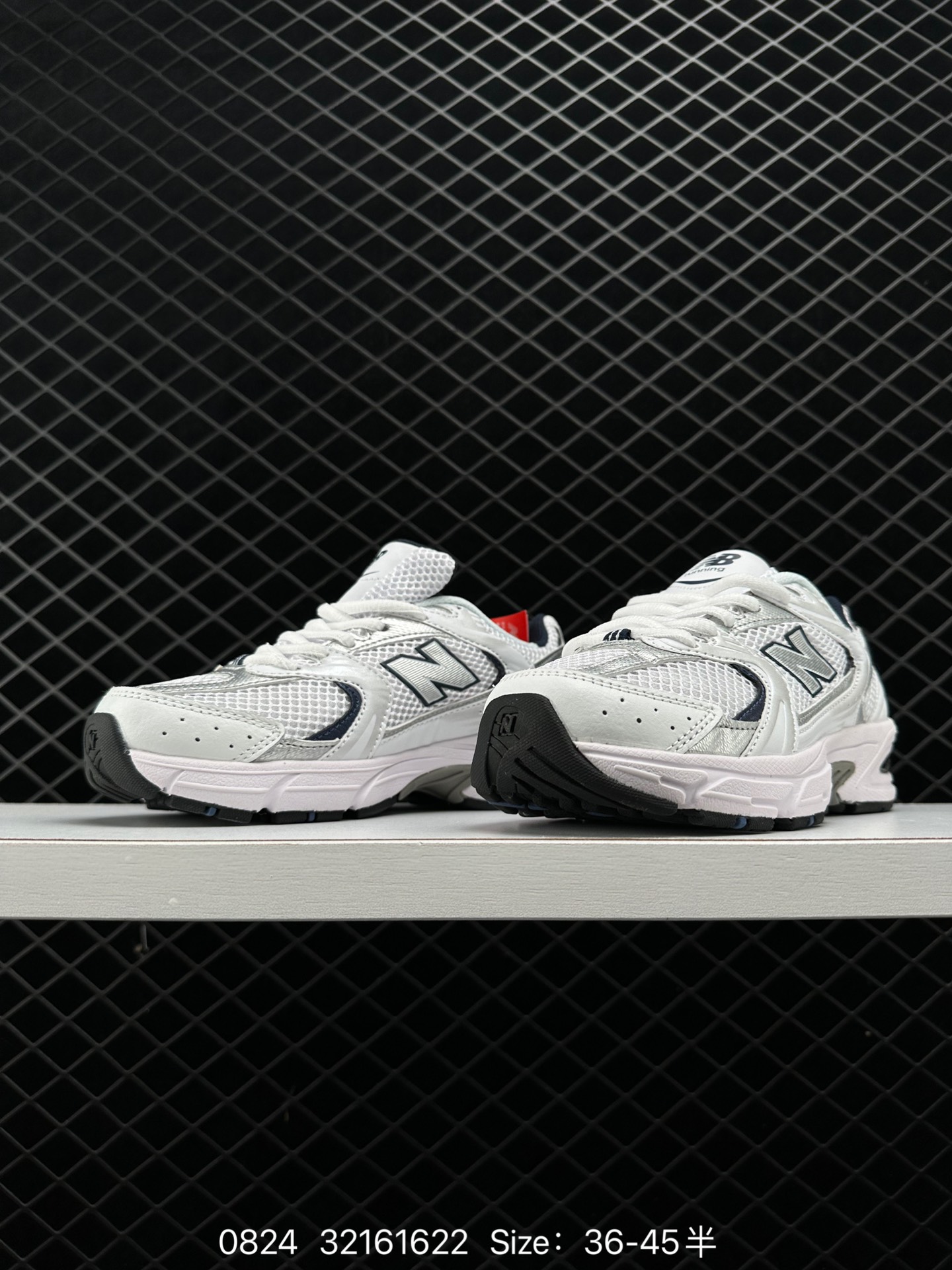 NB530 New Balance 530